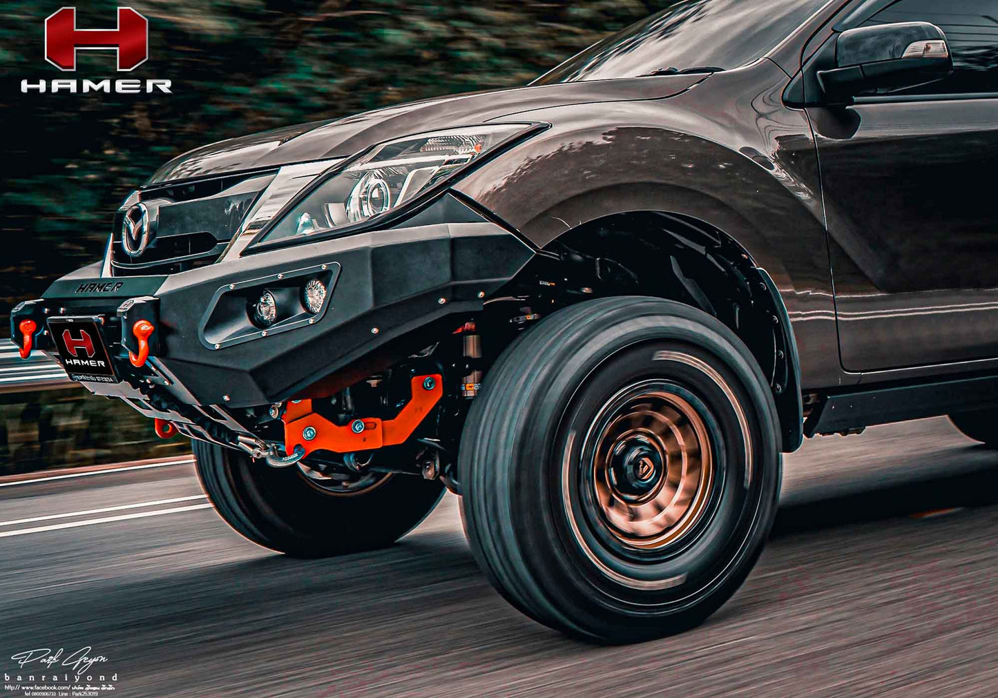 brake repair near me