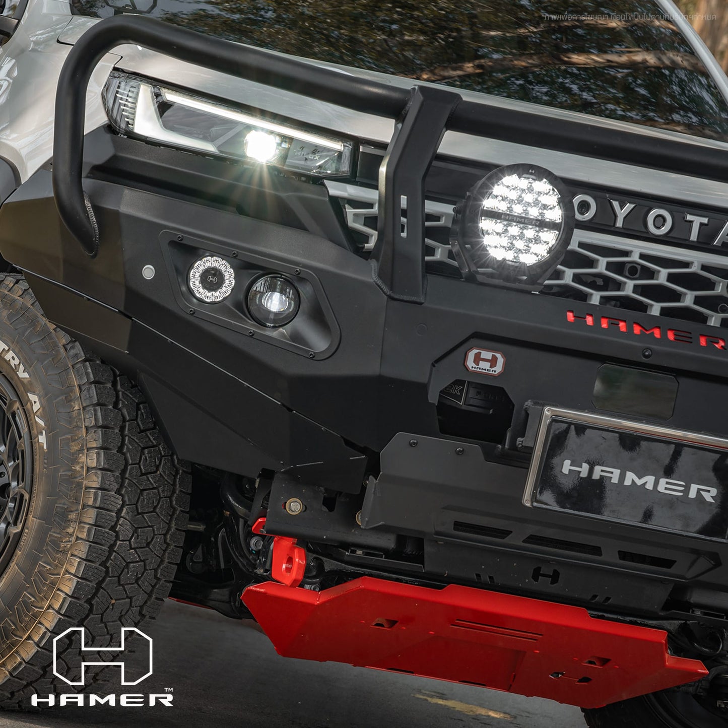 HAMER 4X4 KING SERIES PLUS - TOYOTA HILUX N90 2026+