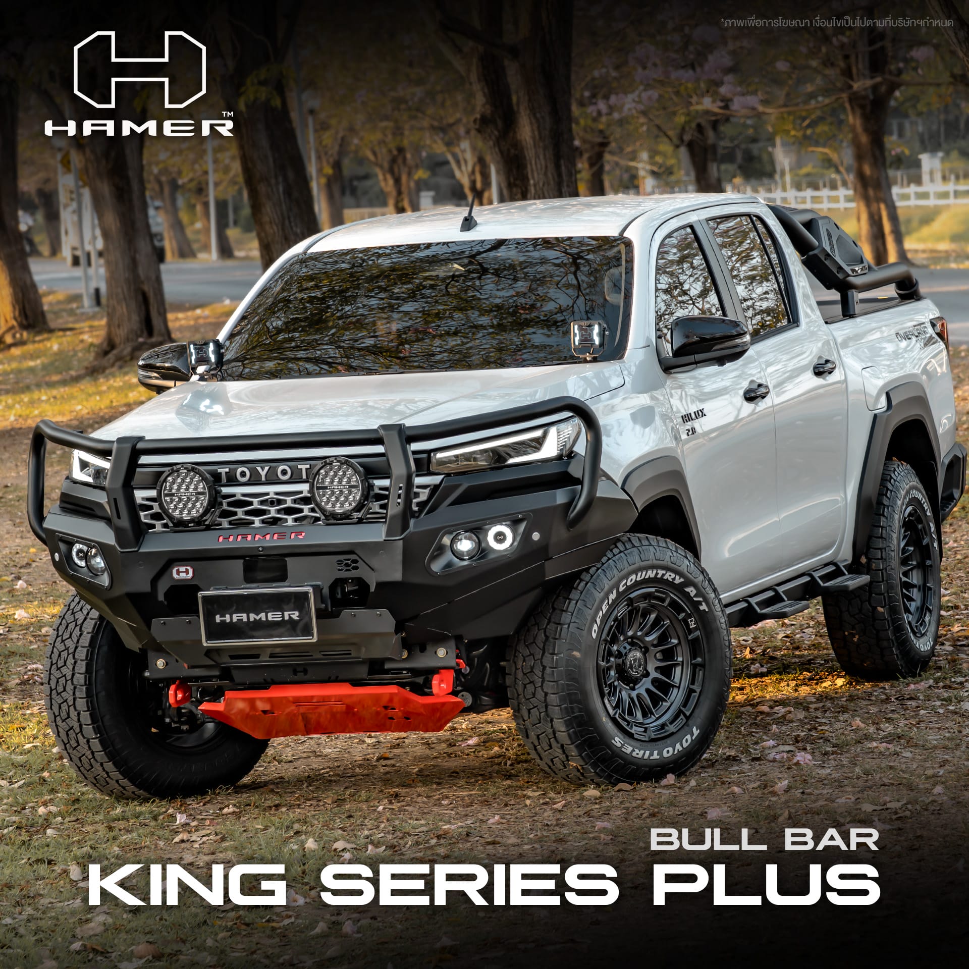 HAMER 4X4 KING SERIES PLUS - TOYOTA HILUX N90 2026+